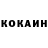 Первитин пудра Mr_Nekromanter