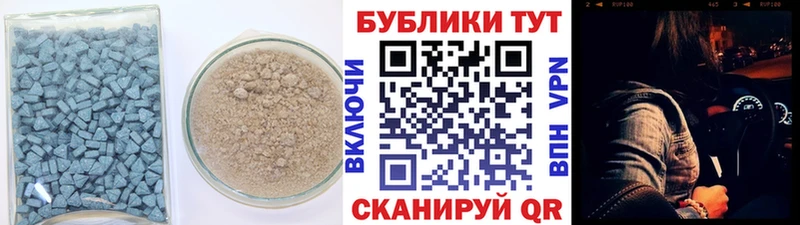 ЭКСТАЗИ DUBAI  кракен сайт  Динская 