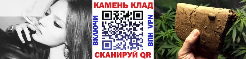 ГАШИШ гашик  Динская 