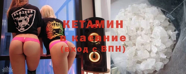 каннабис Каменногорск