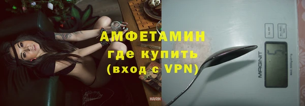 каннабис Инсар