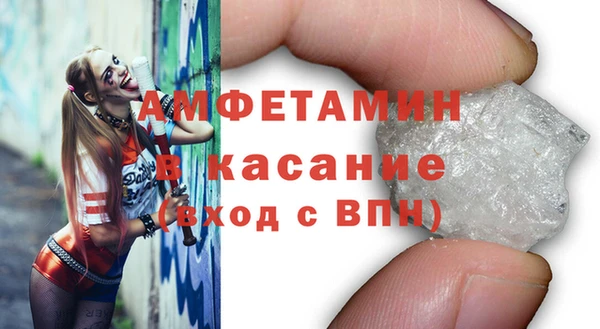 мяу мяу мука Абинск