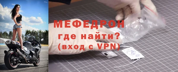 Альфа ПВП Каменка