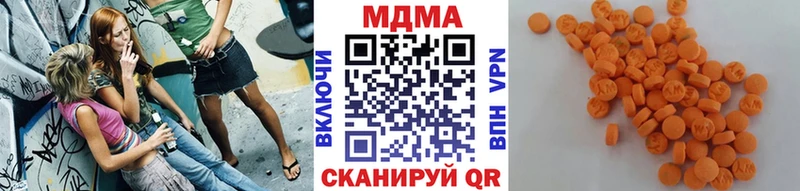 МДМА молли Динская