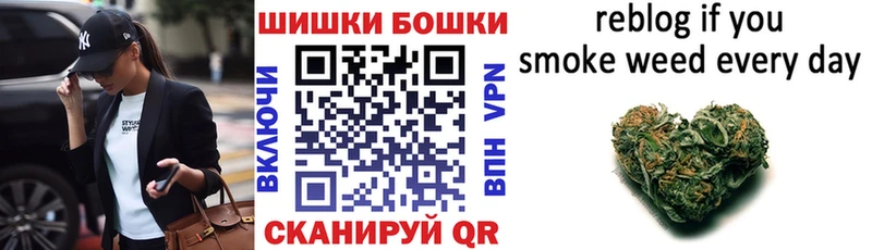 Бошки марихуана LSD WEED  Динская 